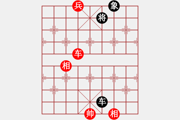 象棋棋譜圖片：阇皇西蒙(日帥)-和-唐吉訶德(人王) - 步數(shù)：190 