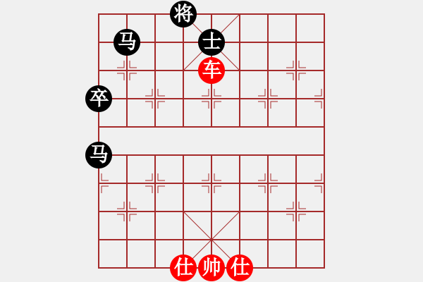 象棋棋譜圖片：鴻雁心兒(5段)-和-滄海橫流(7段) - 步數(shù)：100 