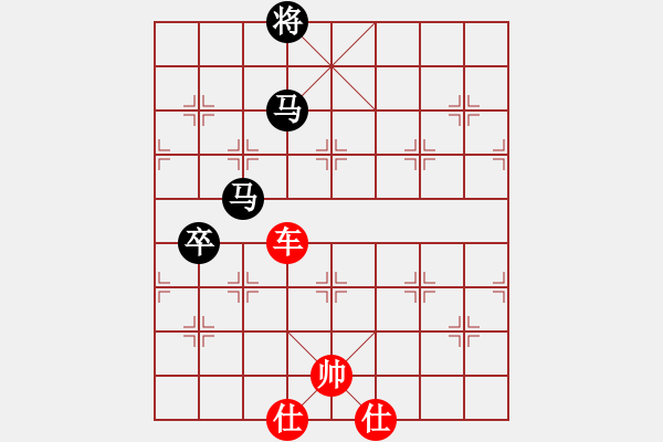 象棋棋譜圖片：鴻雁心兒(5段)-和-滄海橫流(7段) - 步數(shù)：110 