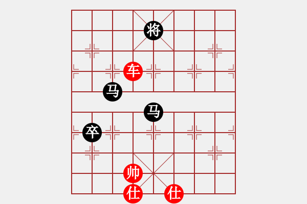 象棋棋譜圖片：鴻雁心兒(5段)-和-滄海橫流(7段) - 步數(shù)：120 