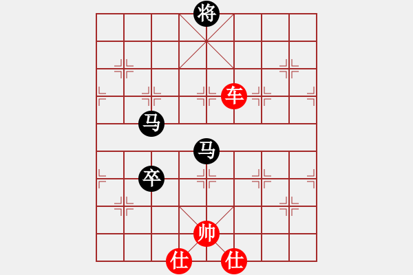 象棋棋譜圖片：鴻雁心兒(5段)-和-滄海橫流(7段) - 步數(shù)：141 