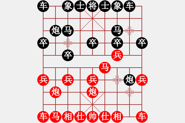 象棋棋譜圖片：[快17]甄永強(qiáng) 先勝 [快17]都建華 - 步數(shù)：10 