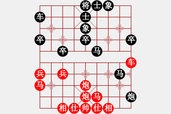 象棋棋譜圖片：[快17]甄永強(qiáng) 先勝 [快17]都建華 - 步數(shù)：40 