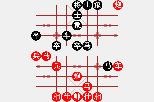 象棋棋譜圖片：[快17]甄永強(qiáng) 先勝 [快17]都建華 - 步數(shù)：51 