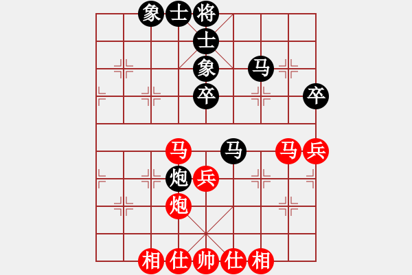 象棋棋谱图片：黄文伟 先和 林进春 - 步数：46 