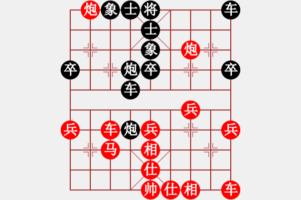 象棋棋譜圖片：renshei(5r)-勝-猛瑪象(3級) - 步數(shù)：40 