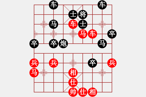 象棋棋譜圖片：李德力(業(yè)八二) VS 昆侖 - 步數(shù)：60 