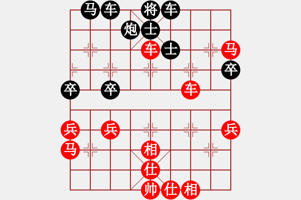 象棋棋譜圖片：李德力(業(yè)八二) VS 昆侖 - 步數(shù)：70 