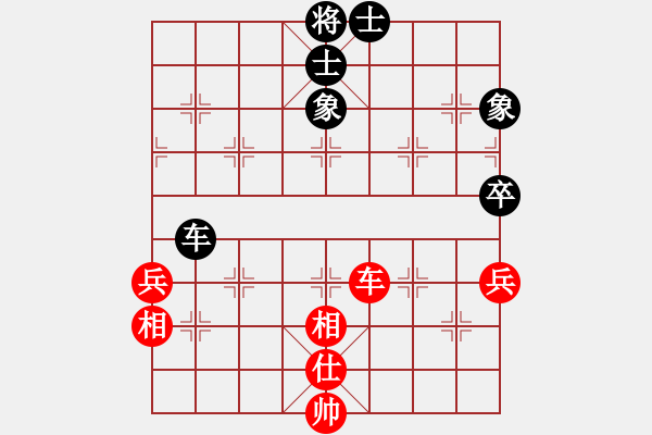 象棋棋譜圖片：C97象棋發(fā)燒友和酒神 - 步數(shù)：100 