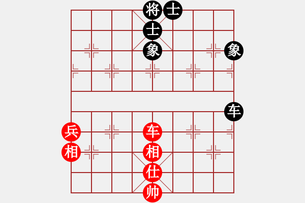 象棋棋譜圖片：C97象棋發(fā)燒友和酒神 - 步數(shù)：105 