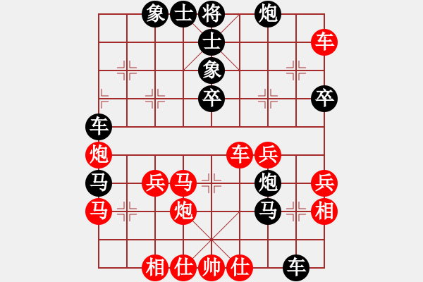 象棋棋谱图片：印尼 蔡德怀（红先负）中国 蒋川 - 步数：50 
