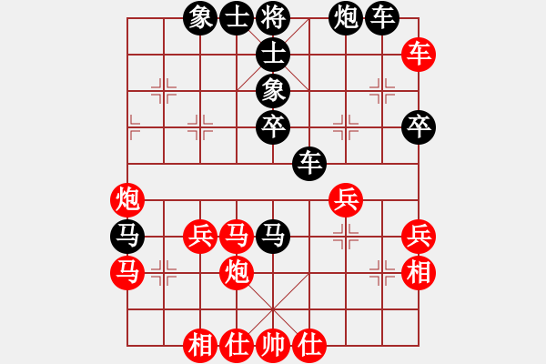 象棋棋谱图片：印尼 蔡德怀（红先负）中国 蒋川 - 步数：56 