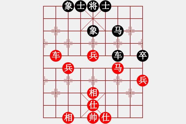 象棋棋譜圖片：飛云真英雄(8段)-和-南昌龍(8段) - 步數(shù)：100 