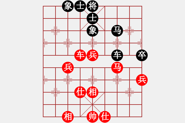 象棋棋譜圖片：飛云真英雄(8段)-和-南昌龍(8段) - 步數(shù)：110 