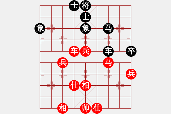 象棋棋譜圖片：飛云真英雄(8段)-和-南昌龍(8段) - 步數(shù)：120 