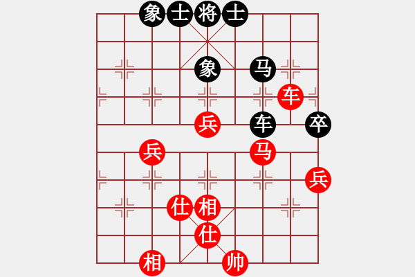 象棋棋譜圖片：飛云真英雄(8段)-和-南昌龍(8段) - 步數(shù)：140 