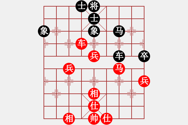 象棋棋譜圖片：飛云真英雄(8段)-和-南昌龍(8段) - 步數(shù)：160 