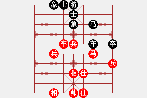 象棋棋譜圖片：飛云真英雄(8段)-和-南昌龍(8段) - 步數(shù)：170 