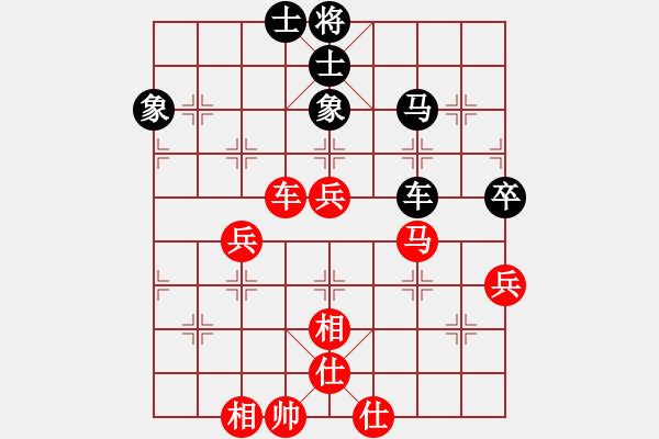 象棋棋譜圖片：飛云真英雄(8段)-和-南昌龍(8段) - 步數(shù)：180 