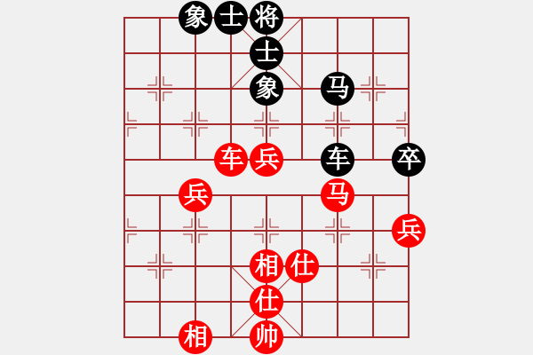 象棋棋譜圖片：飛云真英雄(8段)-和-南昌龍(8段) - 步數(shù)：190 