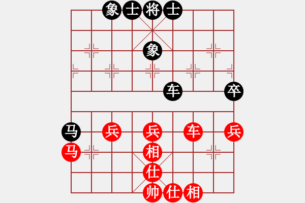 象棋棋譜圖片：飛云真英雄(8段)-和-南昌龍(8段) - 步數(shù)：70 