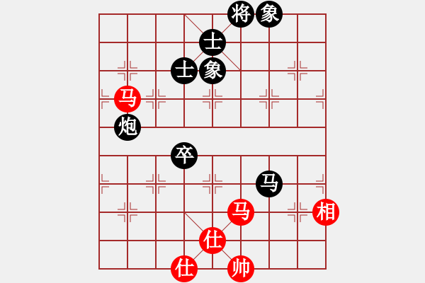 象棋棋譜圖片：飛渡關(guān)山(4段)-負(fù)-新品棋星云(7段) - 步數(shù)：110 