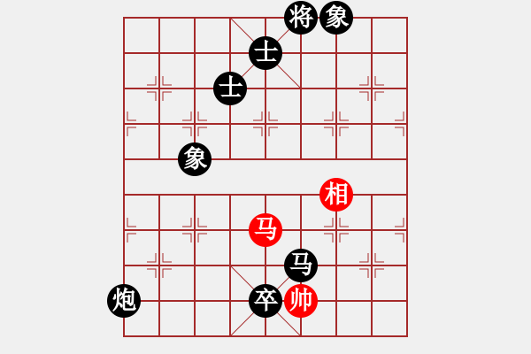 象棋棋譜圖片：飛渡關(guān)山(4段)-負(fù)-新品棋星云(7段) - 步數(shù)：130 