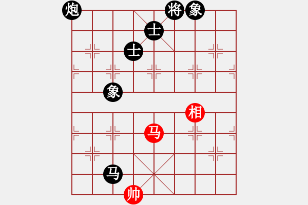 象棋棋譜圖片：飛渡關(guān)山(4段)-負(fù)-新品棋星云(7段) - 步數(shù)：136 