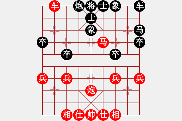 象棋棋譜圖片：第2局 得先當(dāng)頭炮橫車破屏風(fēng)馬 變17 - 步數(shù)：37 