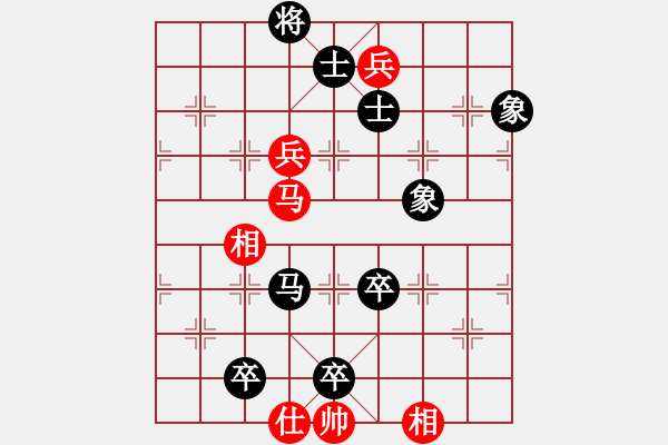 象棋棋譜圖片：寧夏隊 劉明 負(fù) 北京隊 蔣川 - 步數(shù)：130 