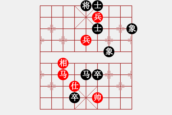 象棋棋譜圖片：寧夏隊 劉明 負(fù) 北京隊 蔣川 - 步數(shù)：150 