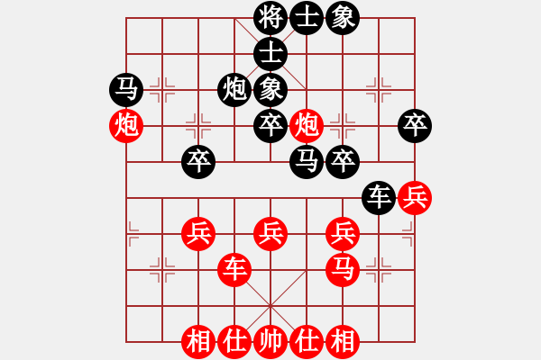 象棋棋譜圖片：小心啊小心(2星)-負-次序與位置(風魔) - 步數(shù)：50 