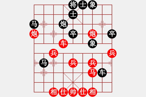 象棋棋譜圖片：小心啊小心(2星)-負-次序與位置(風魔) - 步數(shù)：60 