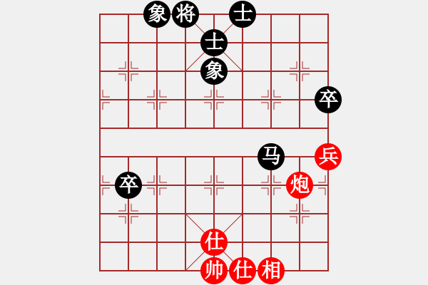 象棋棋譜圖片：許少俠(人王)-和-鐵蹄踏河山(9段) - 步數(shù)：80 