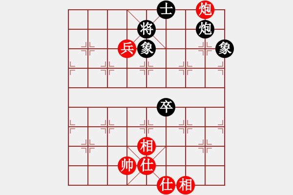 象棋棋譜圖片：江湖劍客(風(fēng)魔)-和-wwgxlwrn(風(fēng)魔) - 步數(shù)：100 