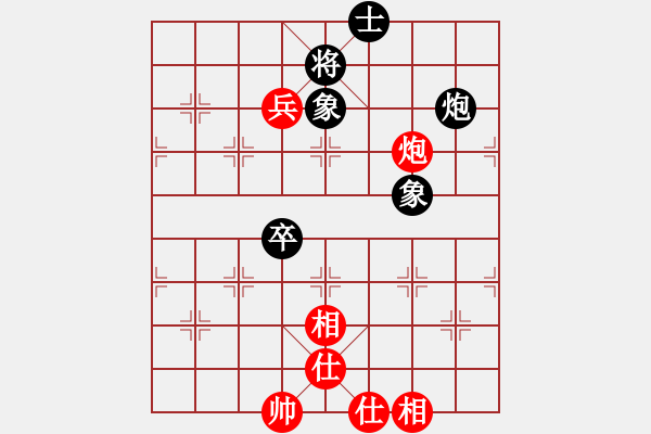 象棋棋譜圖片：江湖劍客(風(fēng)魔)-和-wwgxlwrn(風(fēng)魔) - 步數(shù)：110 