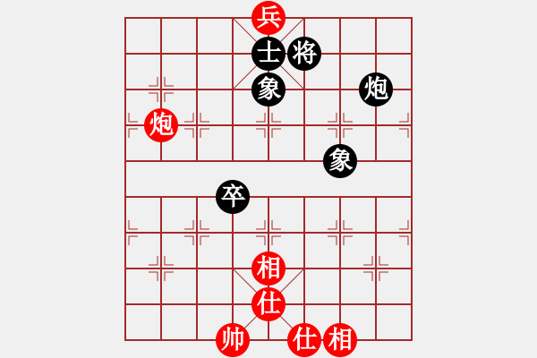 象棋棋譜圖片：江湖劍客(風(fēng)魔)-和-wwgxlwrn(風(fēng)魔) - 步數(shù)：120 