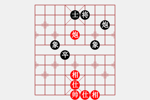 象棋棋譜圖片：江湖劍客(風(fēng)魔)-和-wwgxlwrn(風(fēng)魔) - 步數(shù)：130 