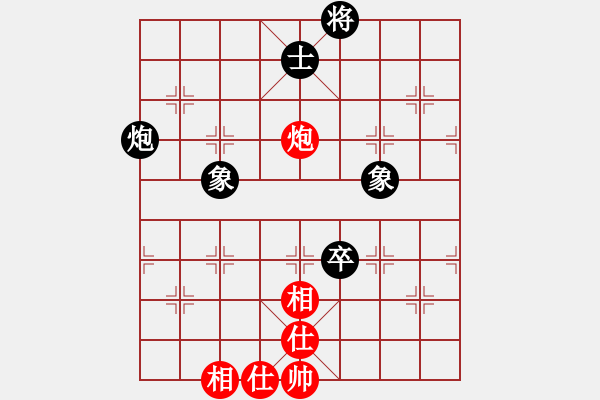 象棋棋譜圖片：江湖劍客(風(fēng)魔)-和-wwgxlwrn(風(fēng)魔) - 步數(shù)：150 