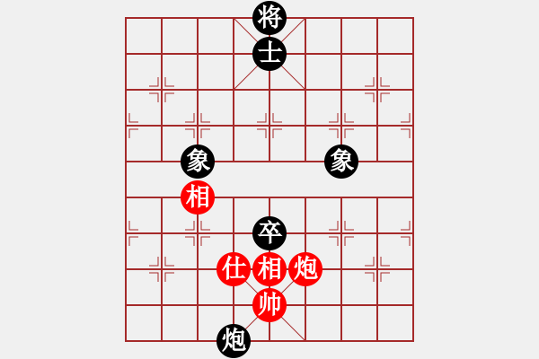 象棋棋譜圖片：江湖劍客(風(fēng)魔)-和-wwgxlwrn(風(fēng)魔) - 步數(shù)：180 