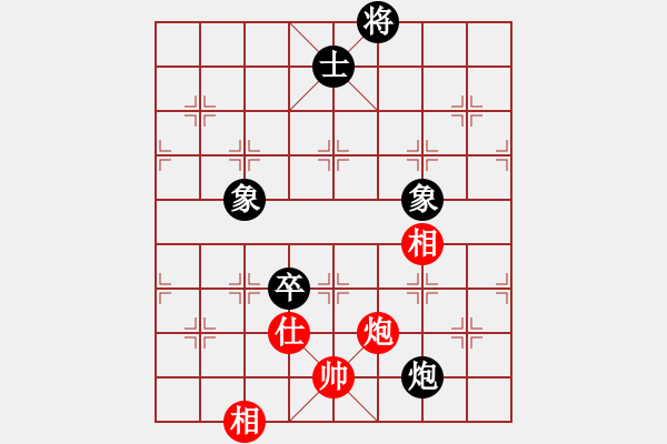 象棋棋譜圖片：江湖劍客(風(fēng)魔)-和-wwgxlwrn(風(fēng)魔) - 步數(shù)：190 