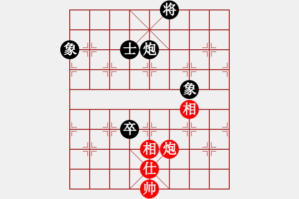 象棋棋譜圖片：江湖劍客(風(fēng)魔)-和-wwgxlwrn(風(fēng)魔) - 步數(shù)：200 