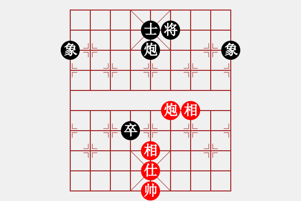 象棋棋譜圖片：江湖劍客(風(fēng)魔)-和-wwgxlwrn(風(fēng)魔) - 步數(shù)：210 