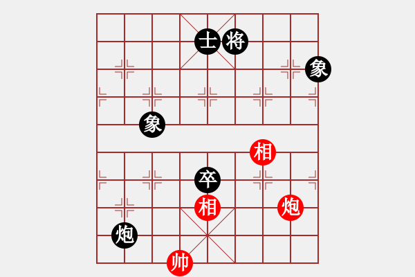 象棋棋譜圖片：江湖劍客(風(fēng)魔)-和-wwgxlwrn(風(fēng)魔) - 步數(shù)：220 