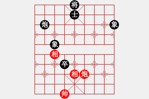 象棋棋譜圖片：江湖劍客(風(fēng)魔)-和-wwgxlwrn(風(fēng)魔) - 步數(shù)：230 