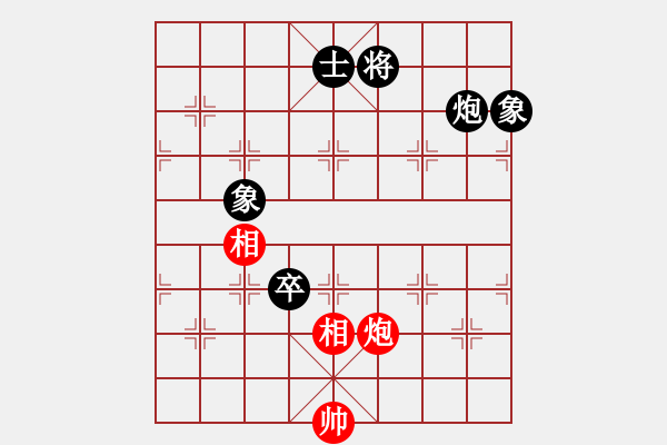 象棋棋譜圖片：江湖劍客(風(fēng)魔)-和-wwgxlwrn(風(fēng)魔) - 步數(shù)：240 