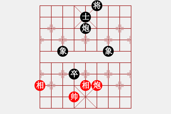 象棋棋譜圖片：江湖劍客(風(fēng)魔)-和-wwgxlwrn(風(fēng)魔) - 步數(shù)：250 