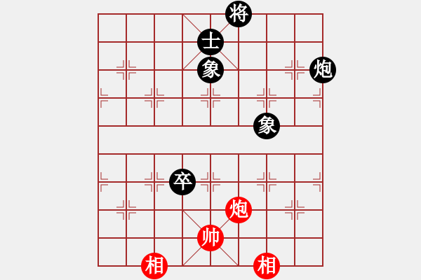 象棋棋譜圖片：江湖劍客(風(fēng)魔)-和-wwgxlwrn(風(fēng)魔) - 步數(shù)：280 