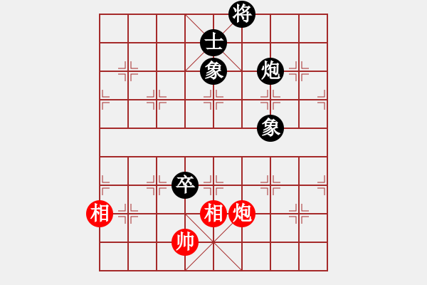 象棋棋譜圖片：江湖劍客(風(fēng)魔)-和-wwgxlwrn(風(fēng)魔) - 步數(shù)：290 