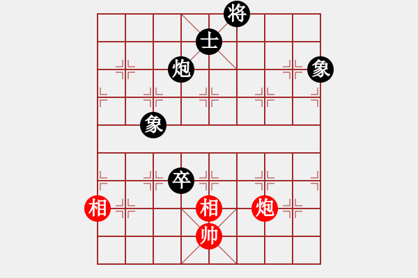 象棋棋譜圖片：江湖劍客(風(fēng)魔)-和-wwgxlwrn(風(fēng)魔) - 步數(shù)：310 